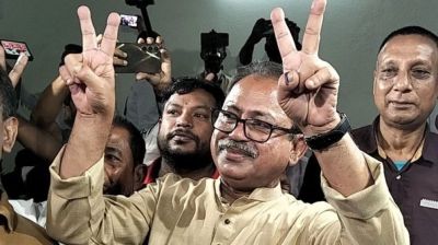 BNP’s Faisal Amin wins Thakurgaon-1 by-election
