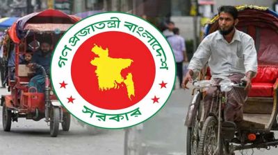 Battery-run rickshaws ordered to register