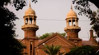 Fourth Pakistani judge quits over judicial interference