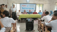 Anti-drug meeting held in Rangpur