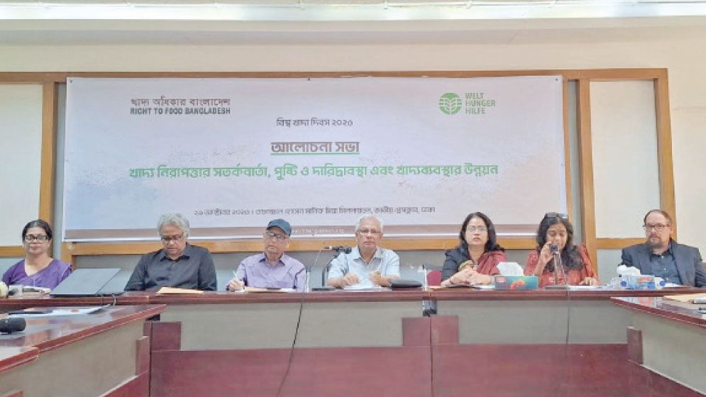 Call for coordinated action to tackle food insecurity