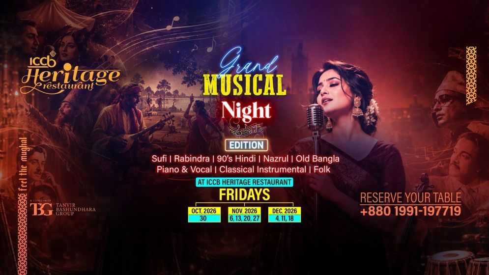 Eight-week Grand Musical Night kicks off at ICCB Heritage Restaurant