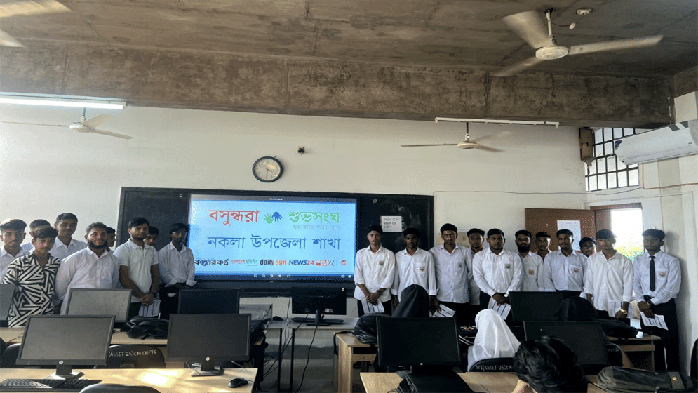 Discussion on dengue prevention held in Sherpur