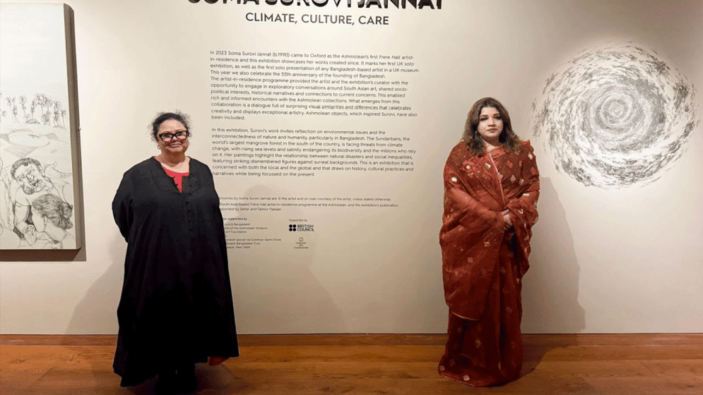 Bangladesh, UK strengthen cultural diplomacy, people-to-people ties