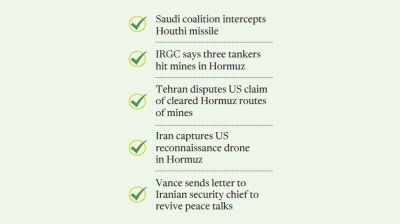 Saudi strike kills 12 in Yemen as Hormuz tensions escalate