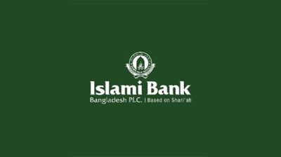 Islami Bank’s asset value halves from last year