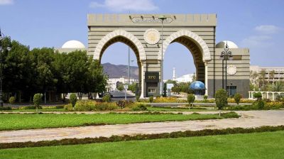 Nearly 100 Muslim scholars' works reportedly restricted at Saudi university