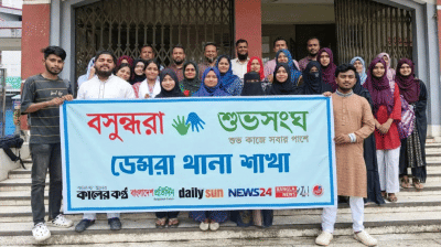 Discussion on career, social values held in Dhaka