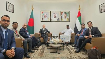 UAE envoy, tech leaders discuss AI, smart-city cooperation in Bangladesh