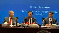 PM’s Japan visit strengthens development, investment partnership: Humaiun