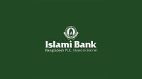 Islami Bank’s asset value halves from last year