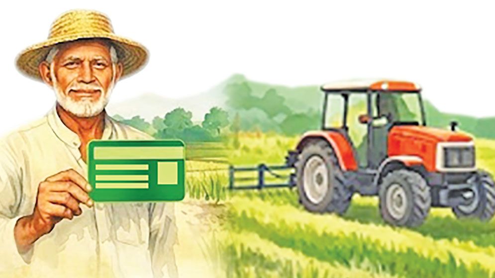 Farmer Card to match crops with market demand
