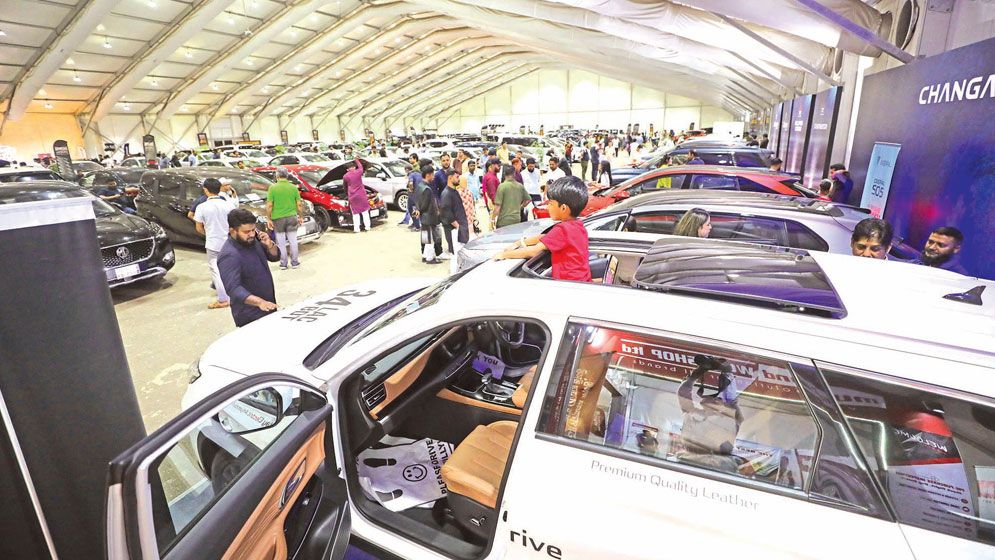 Super Sale Car Bazaar holds eighth edition at ICCB