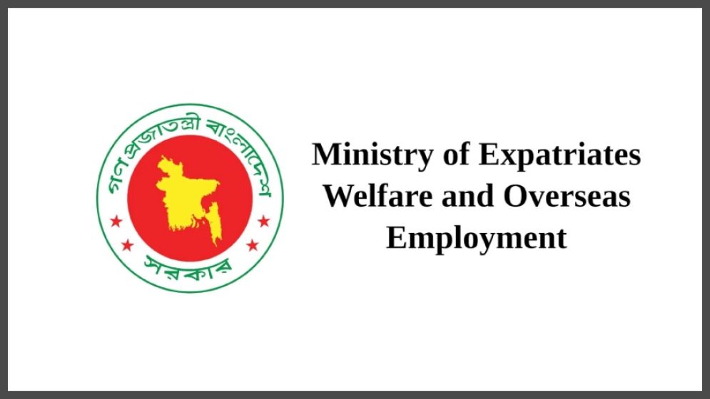 Govt fixes Tk8,000 medical test fee for Malaysia-bound workers