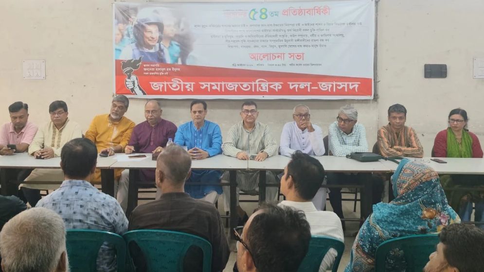 Jasod celebrates 54th founding anniversary