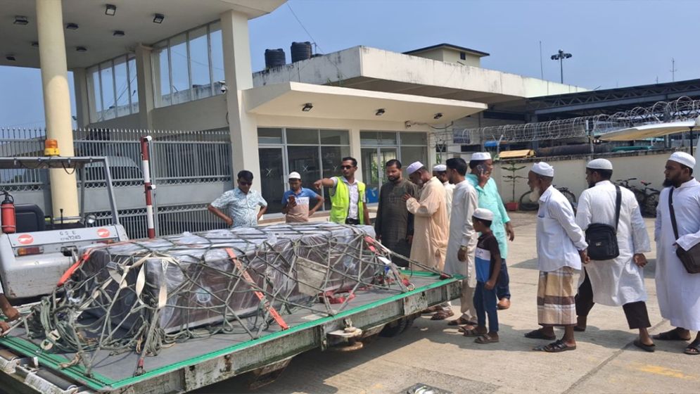 Bodies of seven Bangladeshis killed in Saudi Arabia brought home