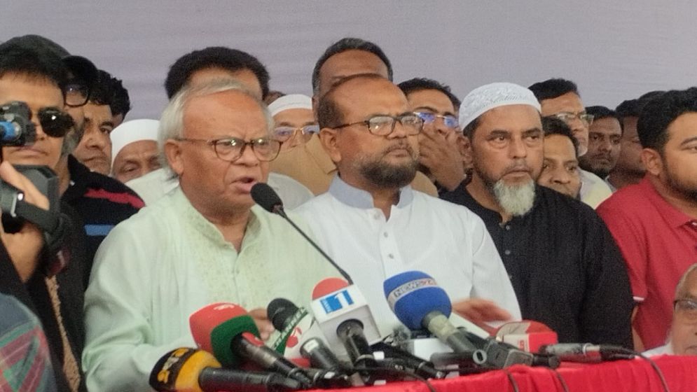 July Charter implementation cannot bypass constitution: Rizvi