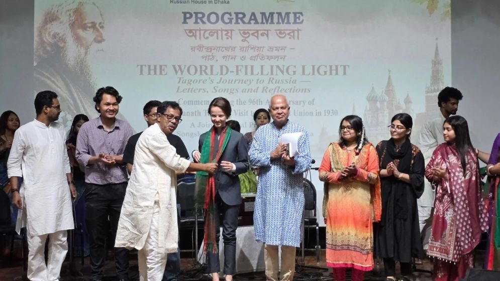 Russian House in Dhaka marks 96th anniversary of Tagore’s Soviet visit