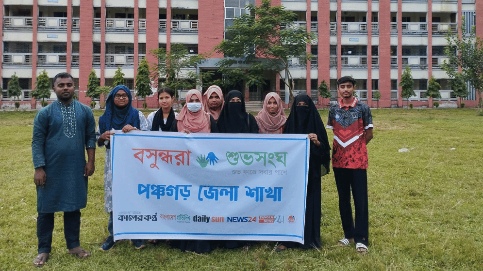 Discussion on volunteering held in Panchagarh