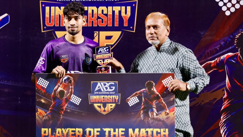 AIUB hit five past ULAB in ABG University Cup
