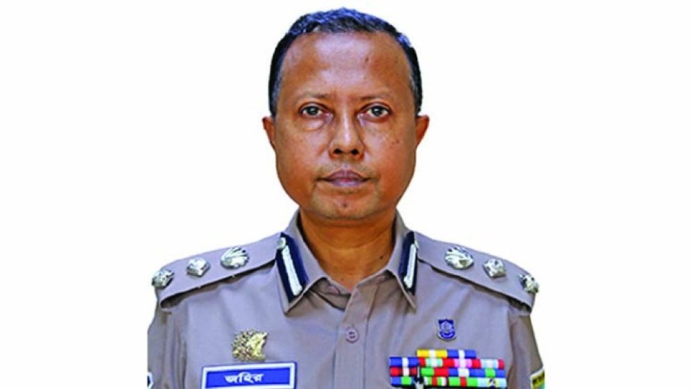 Addl DIG suspended over uncovering of drug abuse at his residence