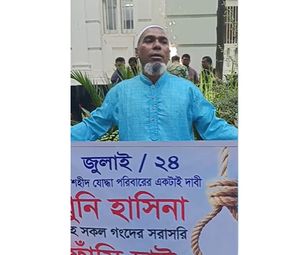 'Only a father knows how heavy a child’s body is'