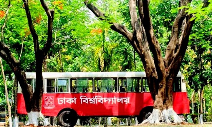 DU to provide transport for teachers, students to attend Hadi’s janaza