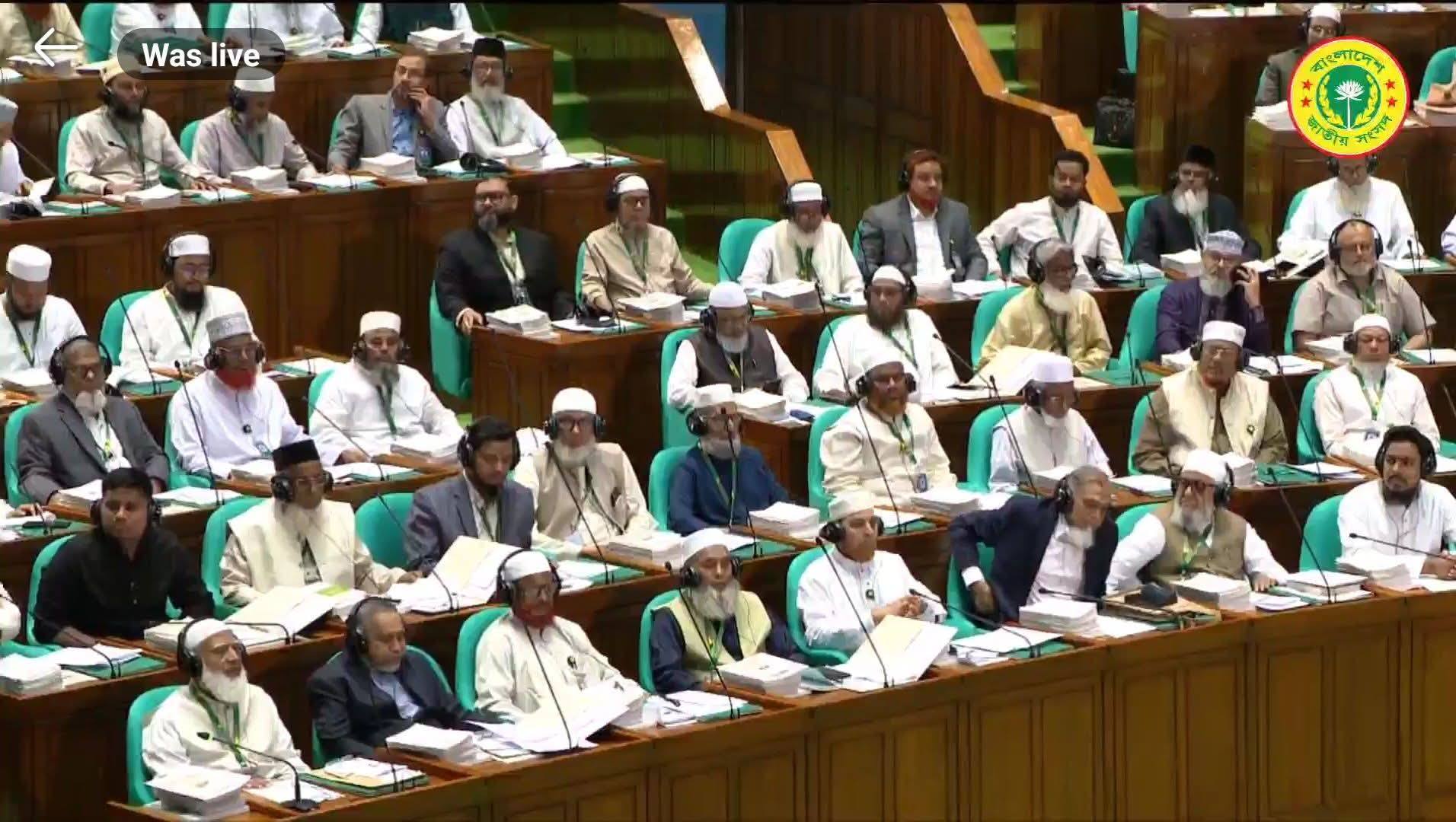 Opposition demands condolence motions for Nizami, Sayeedi and other leaders