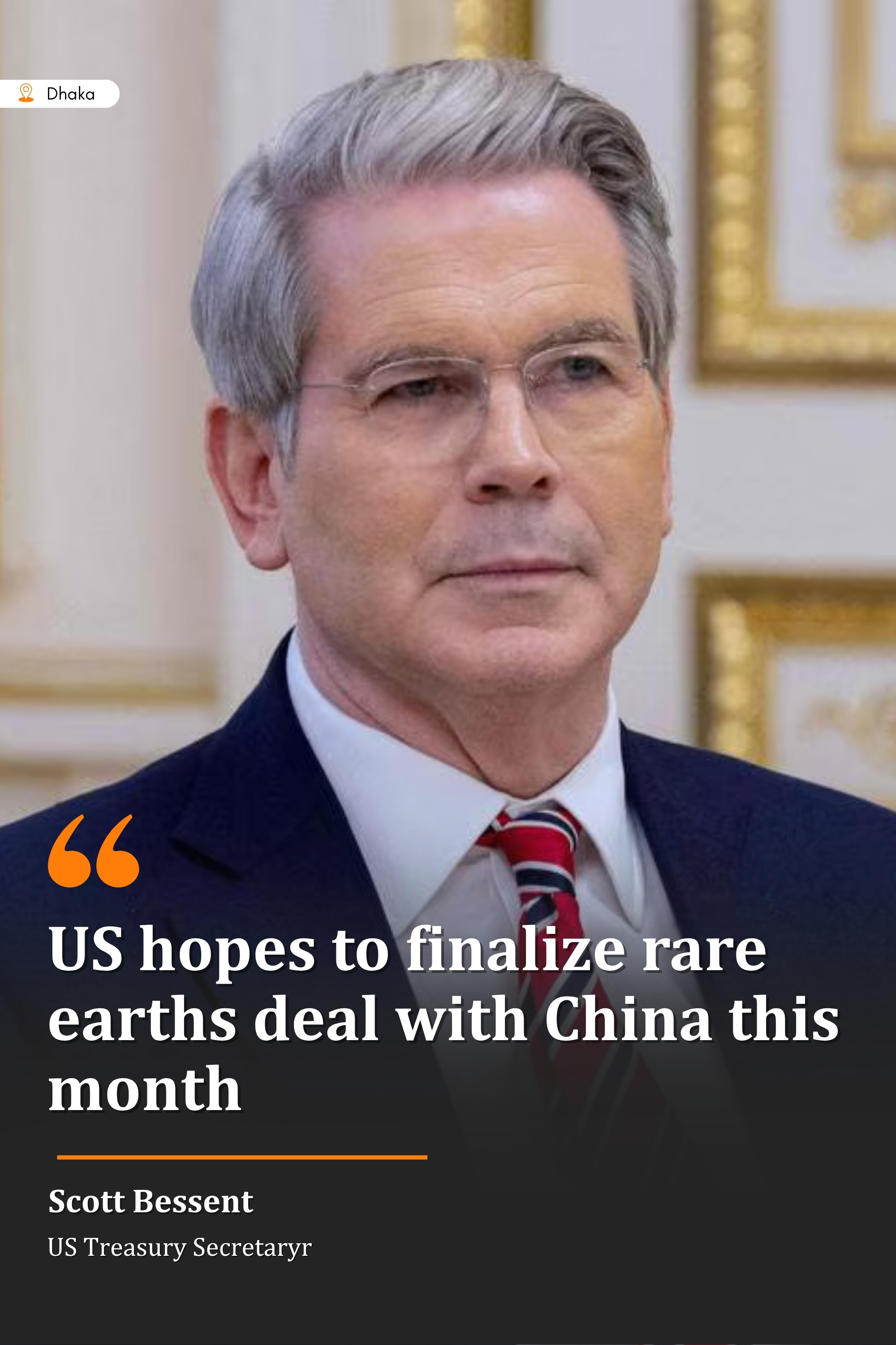 US Treasury Secretary