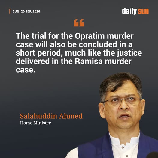 Salauddin Ahmed