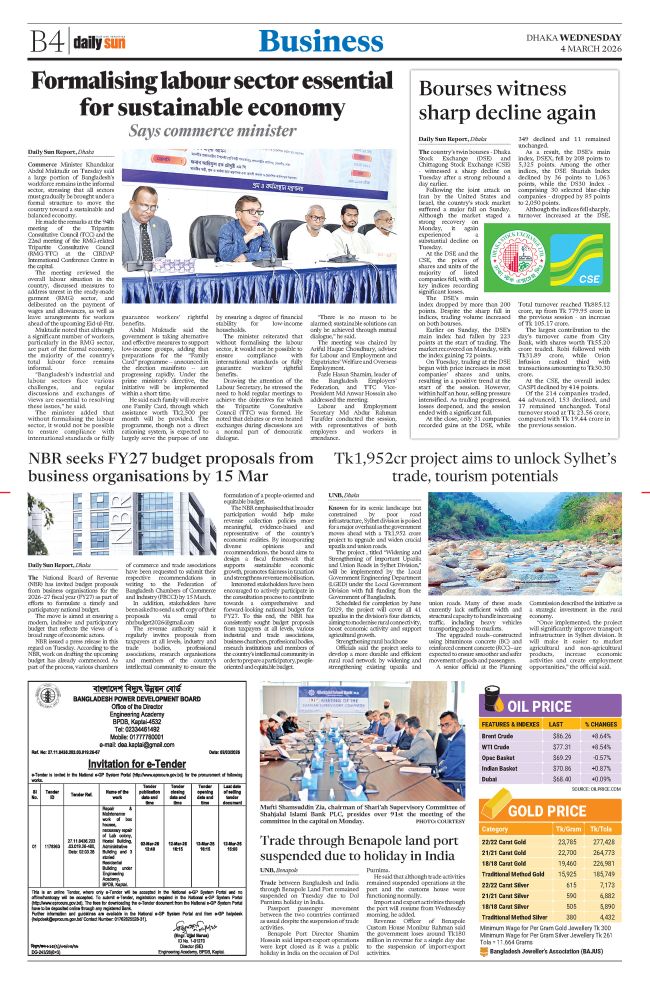 Daily Sun- 04 Mar 2026 | Page 16 | Second Edition